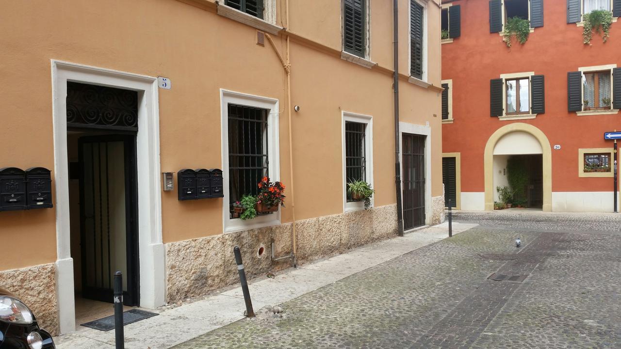 Appartamento All'oratorio *